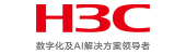 新华三